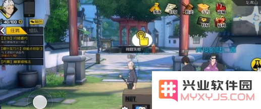 一人之下手游隐藏任务攻略详解，带你轻松完成所有隐藏任务的技巧与方法分享
