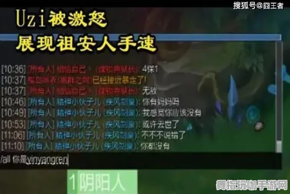 ｜紧急｜技巧 最新攻略：1 紧急｜双倍掉落｜节奏光剑设备适配攻略