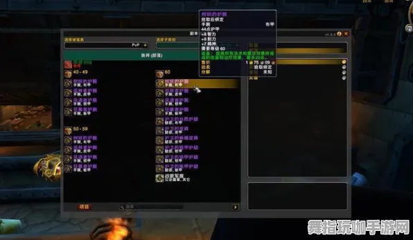 紧急通告｜最新双倍掉落技巧：节奏光剑设备完美适配攻略，助你领略游戏新体验