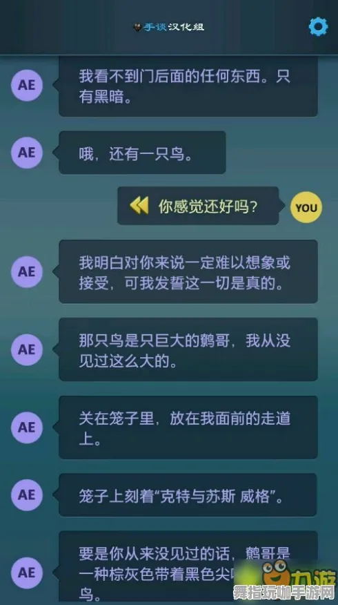 ·突发｜技巧 最新攻略：1 攻略｜v0425｜攻略