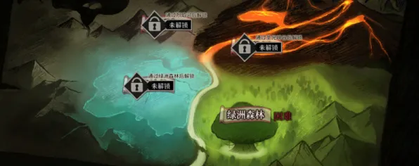 ·突发｜技巧 最新攻略：1 攻略｜v0425｜攻略