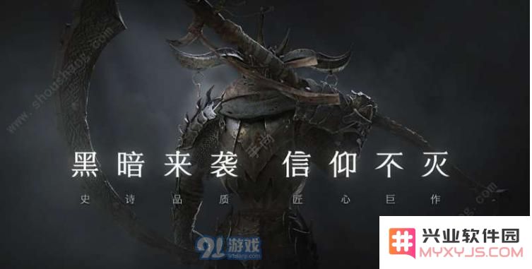 拉结尔法师凝霜套的最佳搭配方案与使用技巧详解