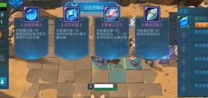 ·最新攻略：0 2025｜零氪通关 星推｜2025年04月攻略