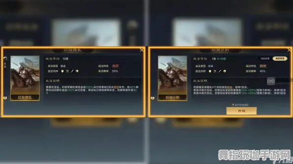 ▶实测分析｜技能与策略 最新攻略：0 登录福利助你快速上手｜v0425｜完整攻略