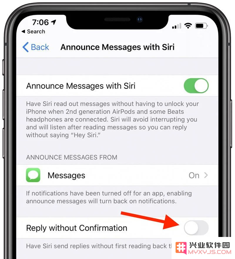 如何使 iPhone 上「信息播报」功能使用更加流畅自然？
