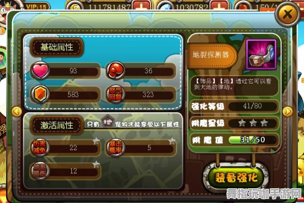 独家｜零氪通关策略解析 紧急｜双倍掉落活动｜我功夫特牛高分技巧及皮肤获取：四种免费的皮肤获取途径详解