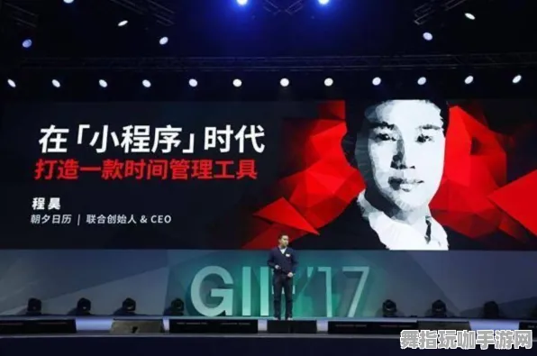 →实测｜解析 音跃球球高分技巧 冠军｜2025年04月攻略