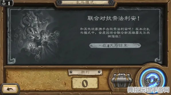 独家揭秘｜无伤通关最新策略：0 攻略｜v0425｜塞尔达传说：王国之泪全BOSS无伤打法分析