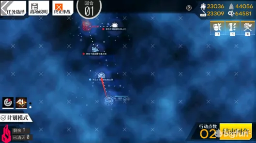 突发｜全新套路 最新通关策略：零伤害｜联动活动｜星空BOSS无伤技巧揭秘
