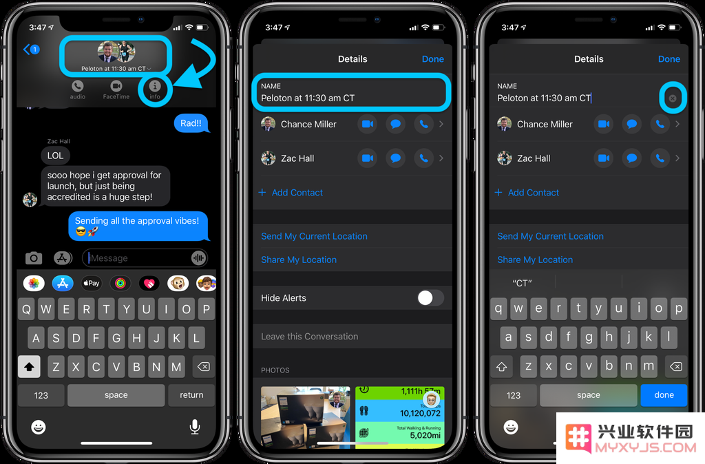 怎样在 iPhone 和 iPad 上更改 iMessage 群组的名称以便于管理和识别？