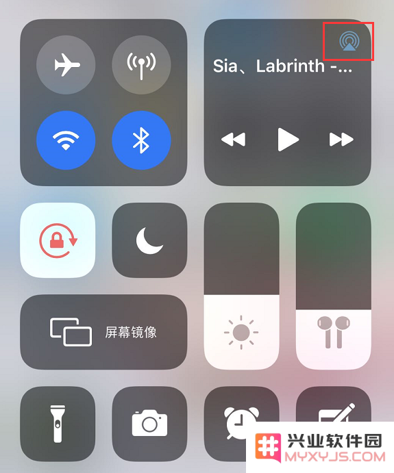 iPhone 11 点击控制中心的“隔空播放”图标会卡死怎么办？