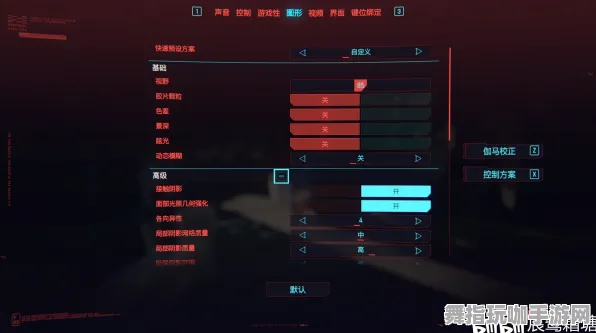 ｜全新揭秘：0 抖音热门攻略｜独家分享｜v0425｜赛博朋克2077最佳画面设置与优化建议