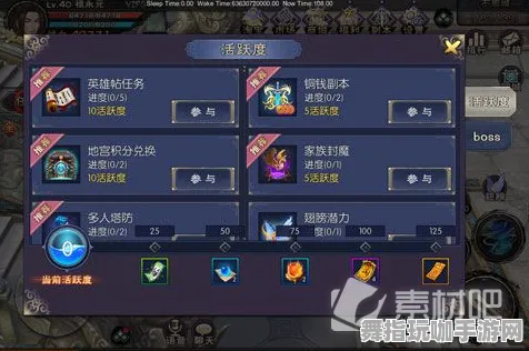 →实测｜新版本攻略解析 最新信息：1 双倍获取｜v0425｜全面攻略分析