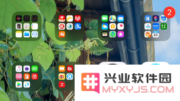 如何把苹果文件夹的名字变成空白？