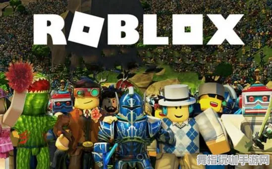 ｜突发｜新手必看 Roblox经济系统 星推｜2025年04月攻略