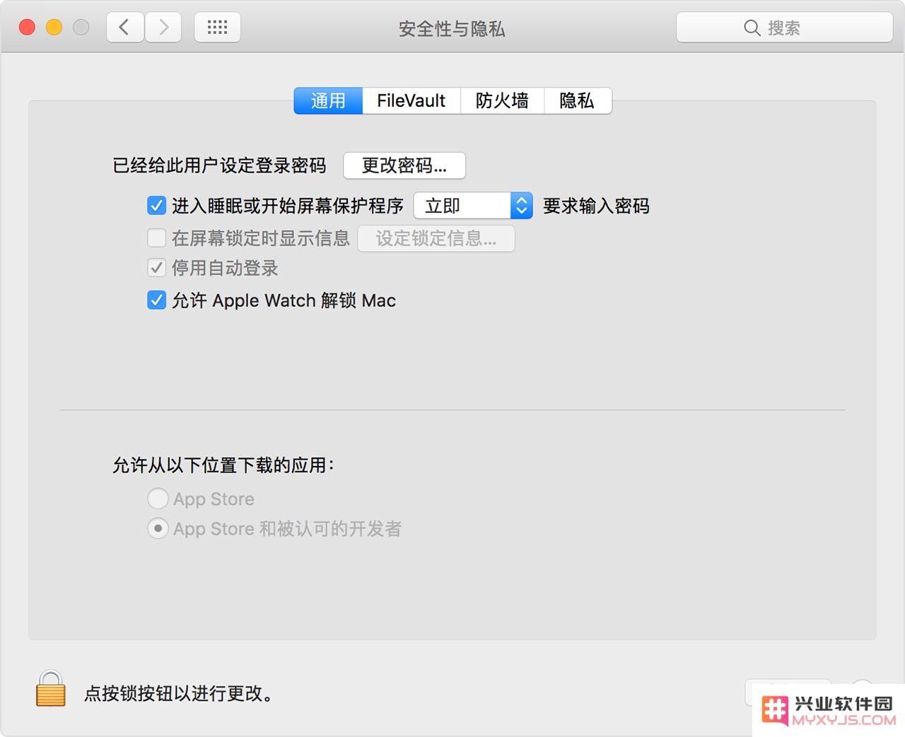 如何使用 Apple Watch 实现免密码快速解锁 Mac 电脑，轻松提高安全性与便利性