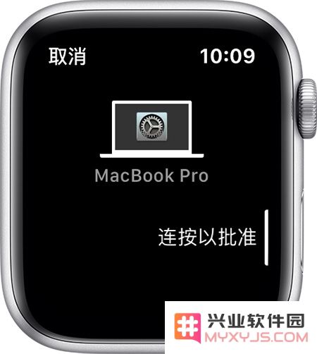 如何借助 Apple Watch 免输密码解锁 Mac？