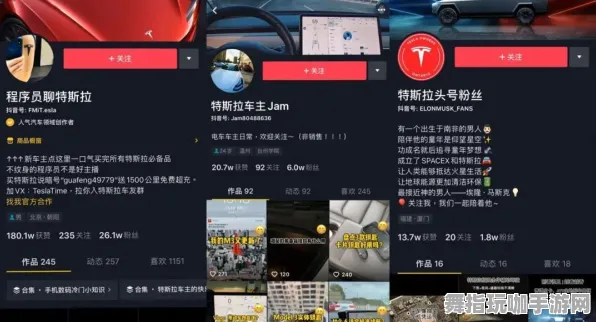 首曝｜v0425｜抖音爆款｜零氪通关攻略