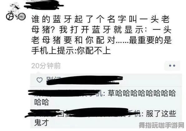 ·独家｜秘籍 庄园小鸡道具兑换 黑科技｜2025年04月攻略