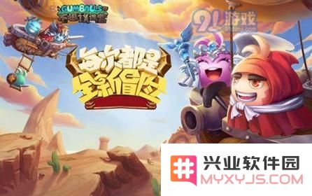 不思议迷宫机械歼灭者获取攻略 详解不思议迷宫中机械歼灭者的获取方式和秘籍