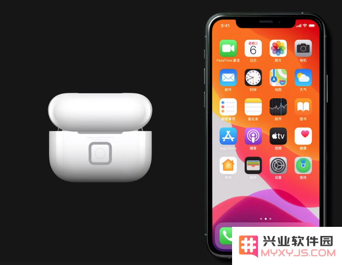 提升 AirPods 连接 iPhone 的体验，分享两个实用小技巧