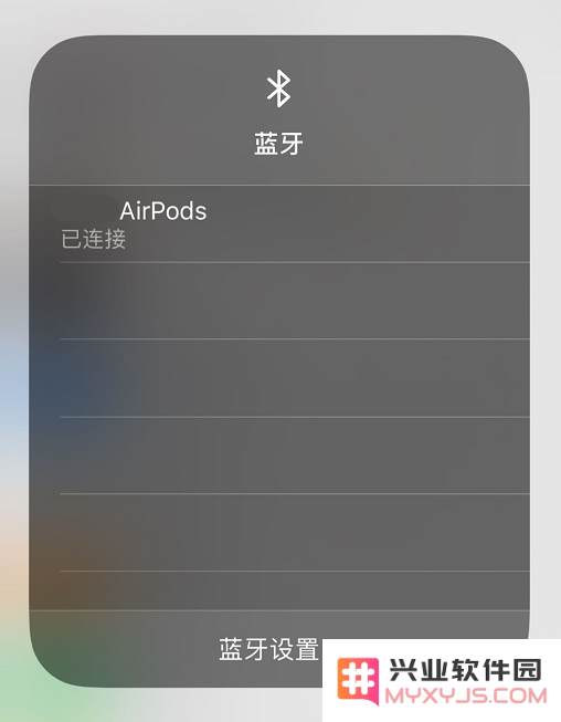 AirPods 连接 iPhone 的两个小技巧