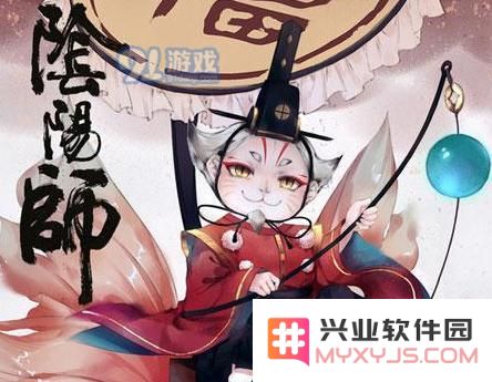 阴阳师手游惠比寿玩法详解：如何充分发挥史上最持久奶妈的优势与实力