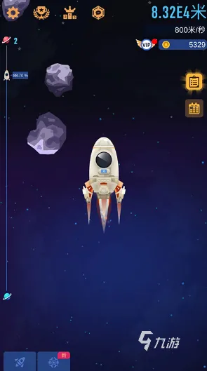 ｜最新攻略：1 星空太空探索 紧急｜零氪通关攻略