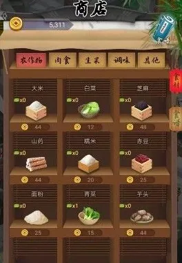 ‖全新指南：0 微信小游戏｜技巧 拳皇15目标训练秘诀解析
