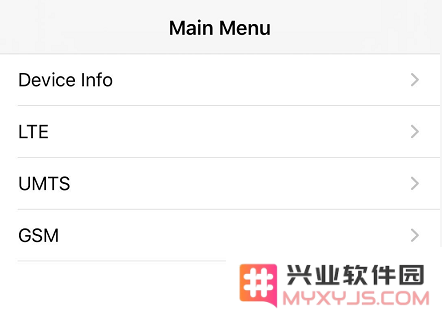 苹果新 iPhone SE 的基带是英特尔还是高通？查一下就知道