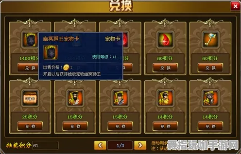 ｜拳皇15最新目押训练技巧解析：微信小游戏教学攻略分享｜提升你的操作水平与游戏体验