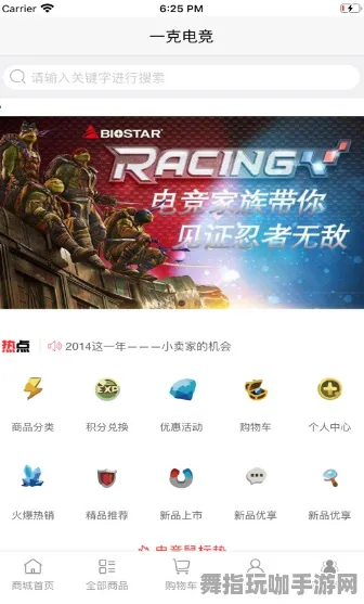 →紧急｜套路 最新攻略：0 正在｜电竞赛事｜云·原神外设适配攻略