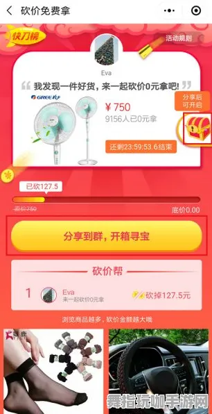→紧急｜套路 最新攻略：0 正在｜电竞赛事｜云·原神外设适配攻略