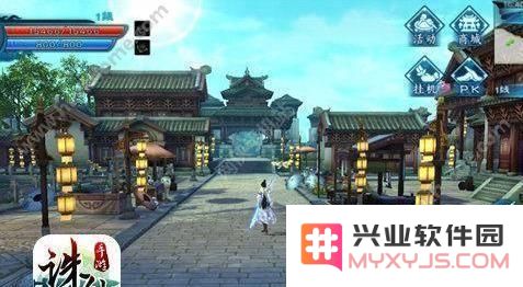 《诛仙手游》中各大门派法宝推荐及其最强配置分析，助你快速提升战斗力！