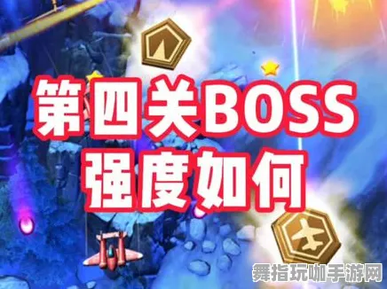 ｜最新攻略：1 抖音爆款｜教学 星空BOSS无伤攻略