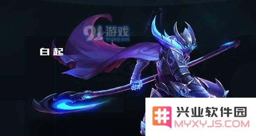 王者荣耀元歌最佳搭档解析：与谁搭配能充分发挥元歌的优势？