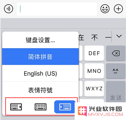 iOS 13 键入和编辑文本的个 5 小技巧
