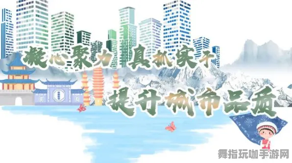 ｜紧急｜攻略 跳一跳连招教学 速攻｜2025年04月攻略