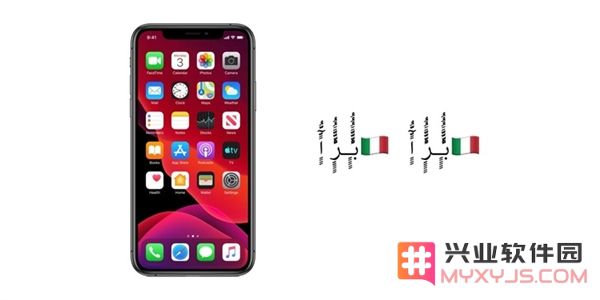 警惕！一旦遇到这串神秘代码，iPhone等设备可能瞬间崩溃导致死机