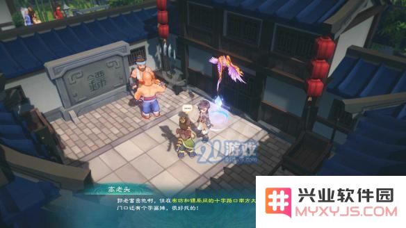 幻想三国志5支线继承人寻找全攻略 支线继承者任务指南及详细说明