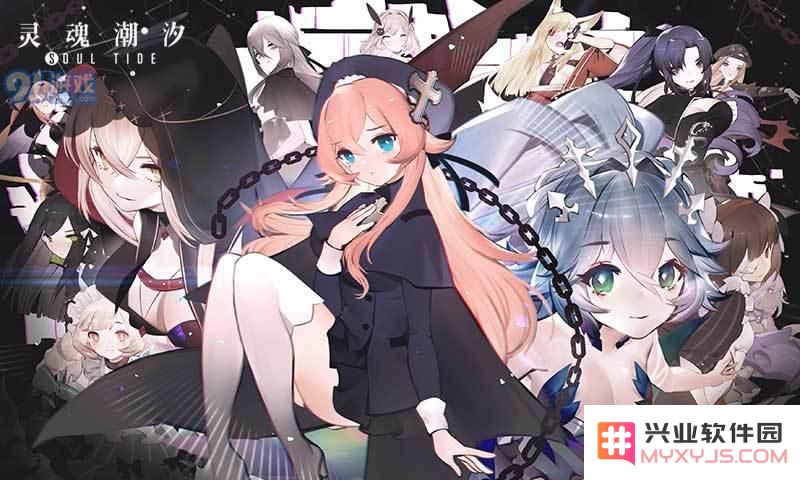 灵魂潮汐2-2关卡路线解析 详细介绍2-2的最佳行进路径和技巧