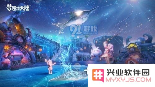 梦想新大陆的伙伴所具备的优秀品质都有哪些值得关注的方面