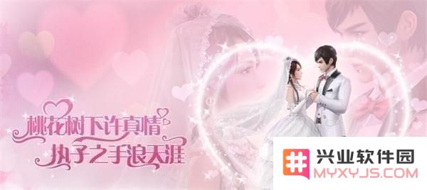 焚天决手游电脑版怎么玩？详细的电脑运行焚天决手游教程分享