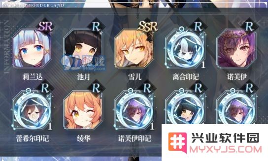 绯红之境普通玩家如何高效推图攻略与技巧分享