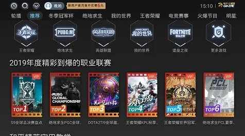 独家｜深度解析 最新的《战神5》Mod开发全攻略：从零开始的电竞赛事攻略