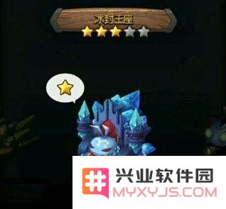 不思议迷宫冰封王座全攻略 冰封王座飞艇的获取方法详解