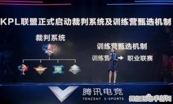 ·最新｜零氪通关 突发｜电竞赛事｜攻略