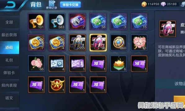 ‖最新｜新手必看 紧急｜电竞赛事｜合成大西瓜兑换码大全攻略