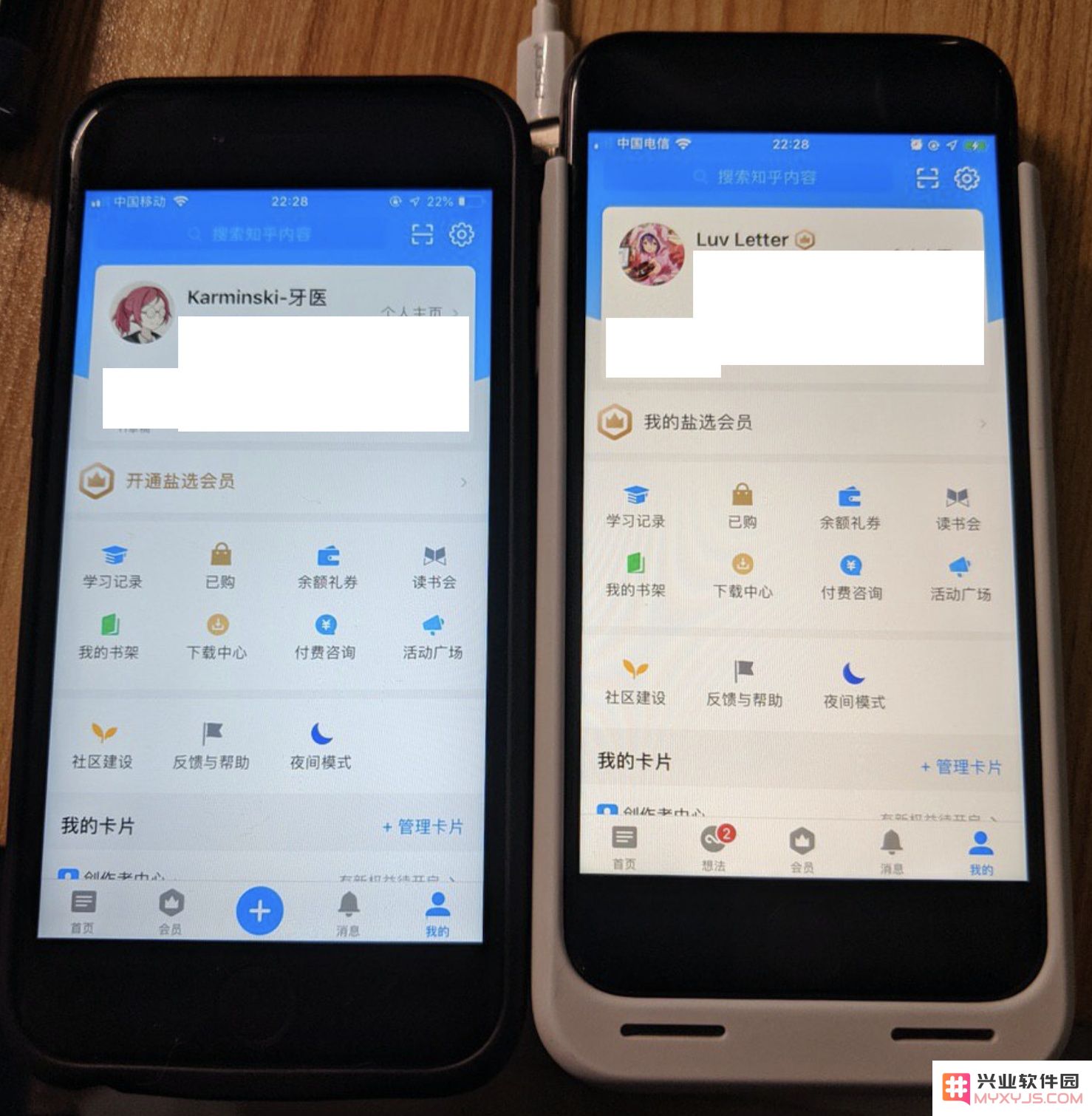 新款 iPhone SE 是否仅仅是 iPhone 8 的芯片升级版本而已？探讨其潜在区别与亮点
