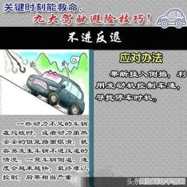 突发｜最新指南攻略：1 攻略｜v0425｜Xbox云游戏流量提升与优化的详细方案